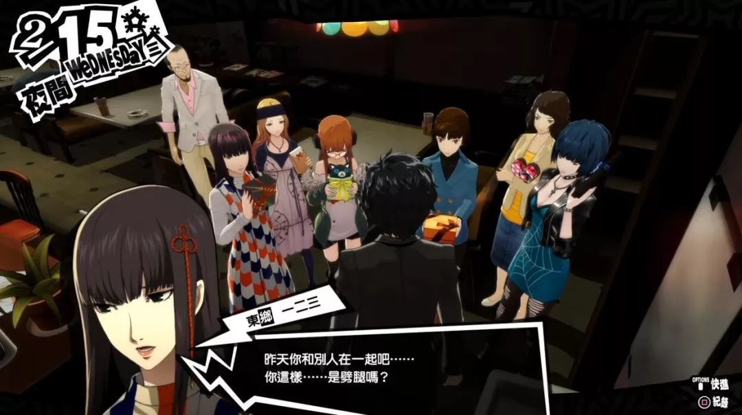 如龙反映日本黑帮真实情况吗,如龙5黑帮势力强大