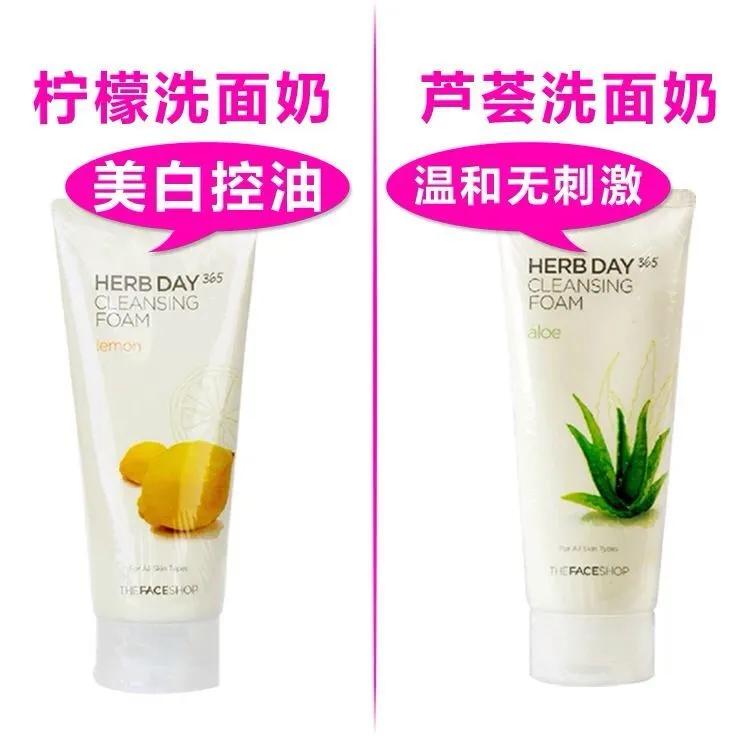 护肤品有哪几款,前十名护肤品