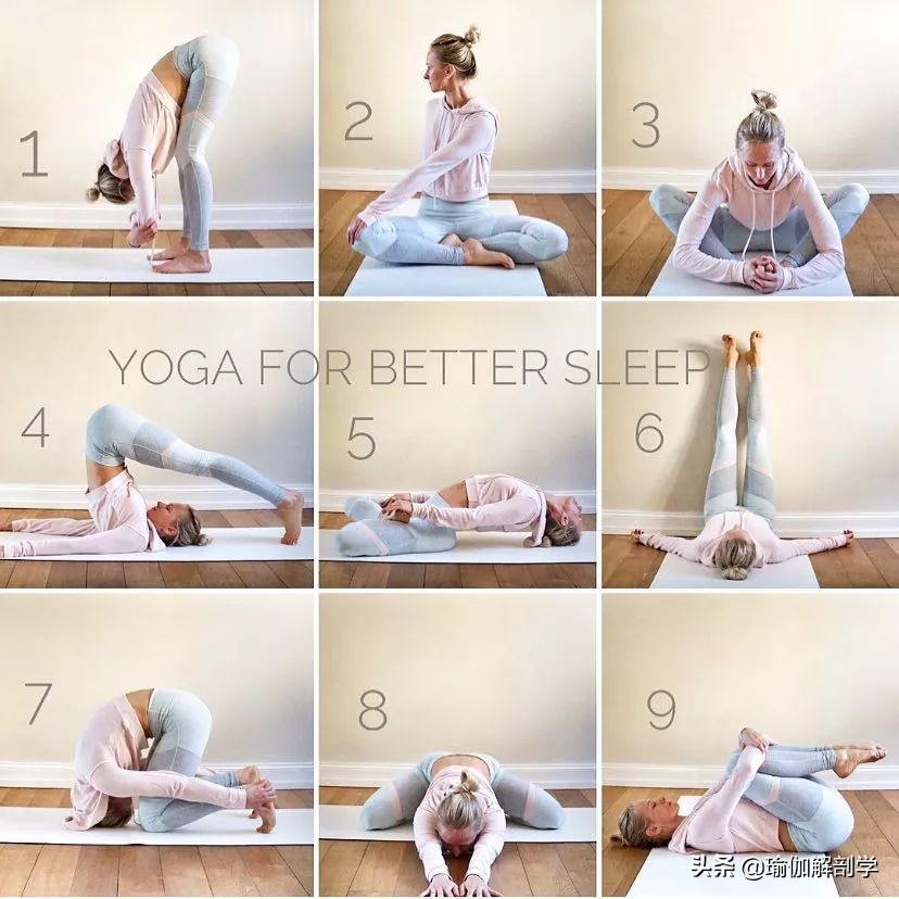 给大家推荐一套瑜伽练习序列,最适合瑜伽初学者练的50个体式