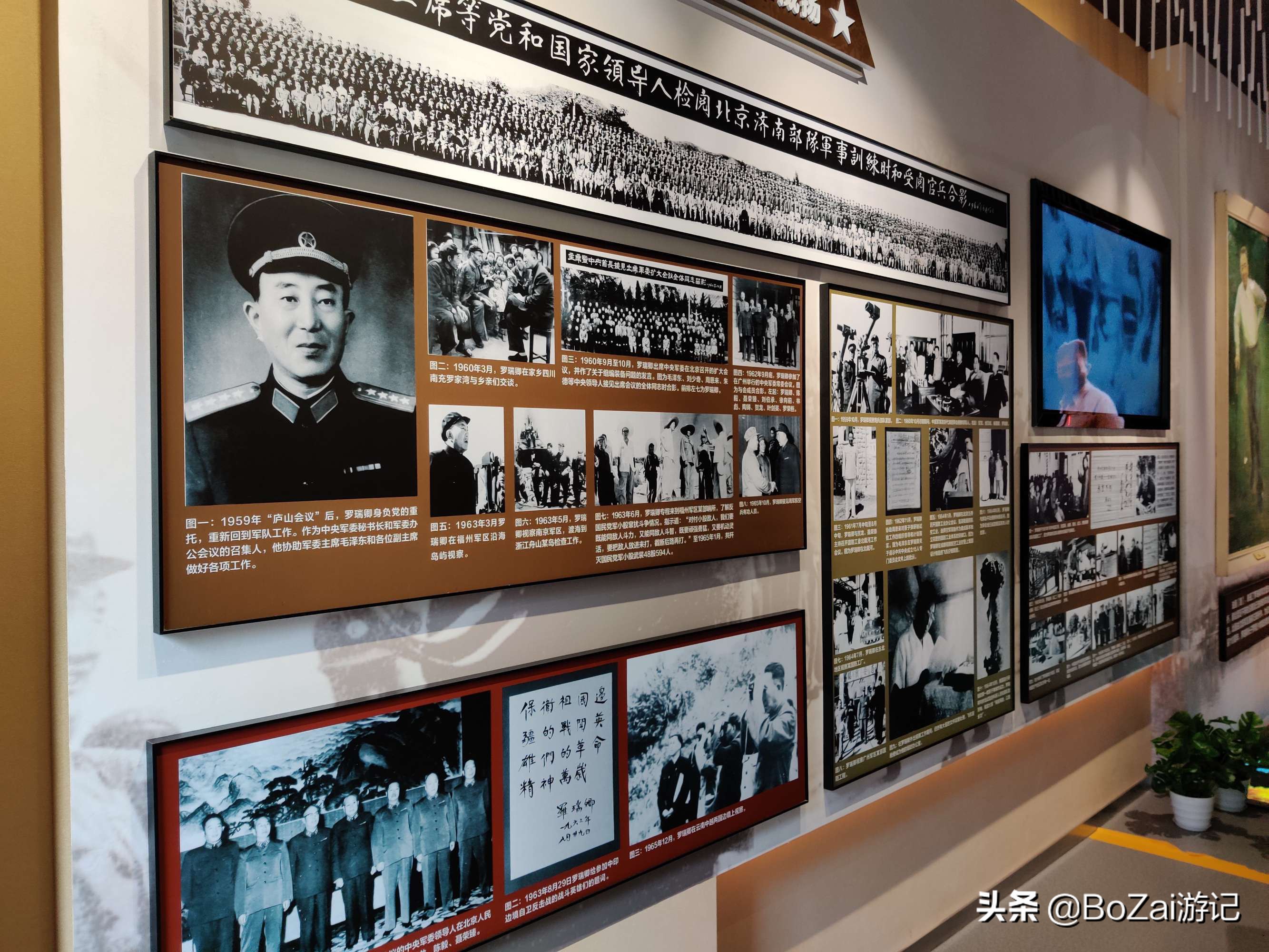 南充市凤凰故垒景区有哪些景点,四川南充旅游攻略景点大全