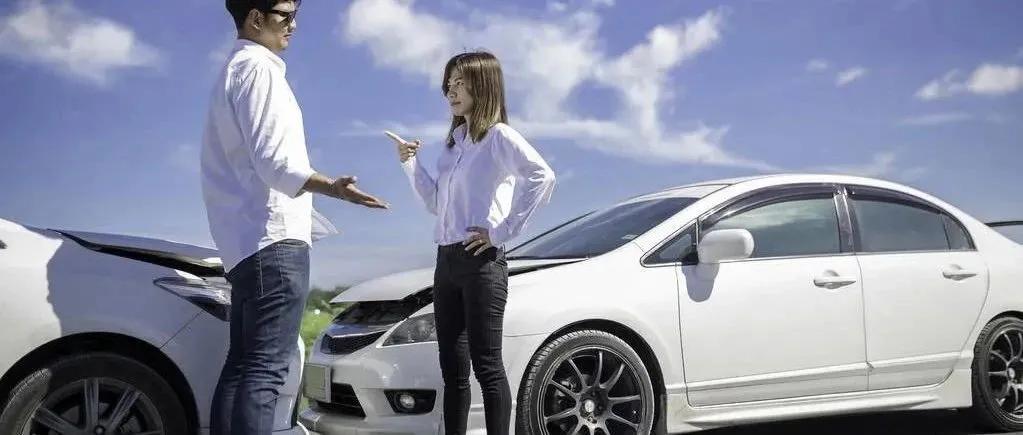 车险改革后怎么买更划算,车险改革之后如何买最划算