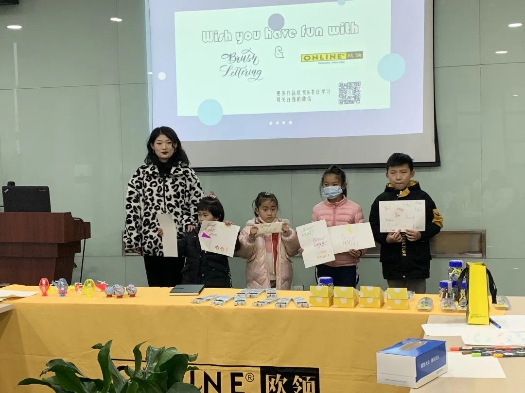 德国ONLINE欧领常熟民生银行,一起来写BRUSH