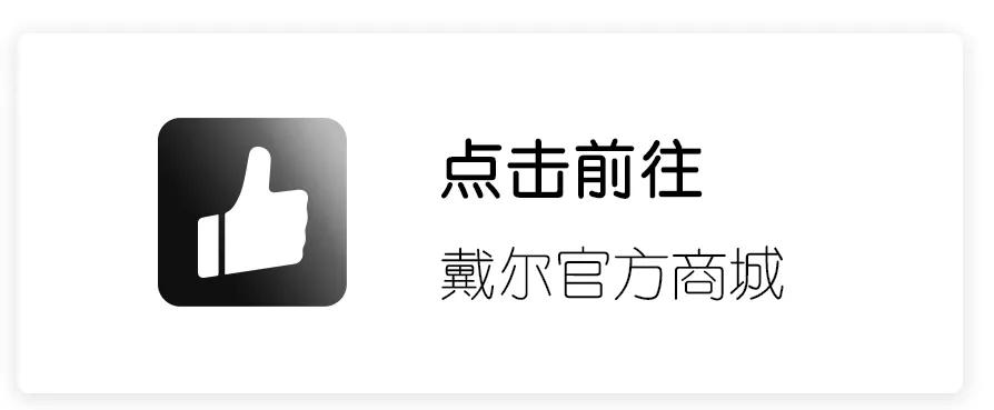 苹果13不配电源适配器如何充电,mac电源适配器没有在充电