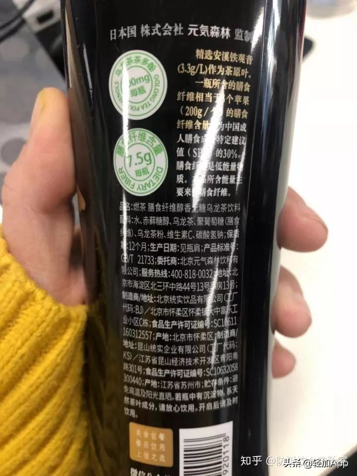 甜食重度患者,代糖就可以随便吃吗