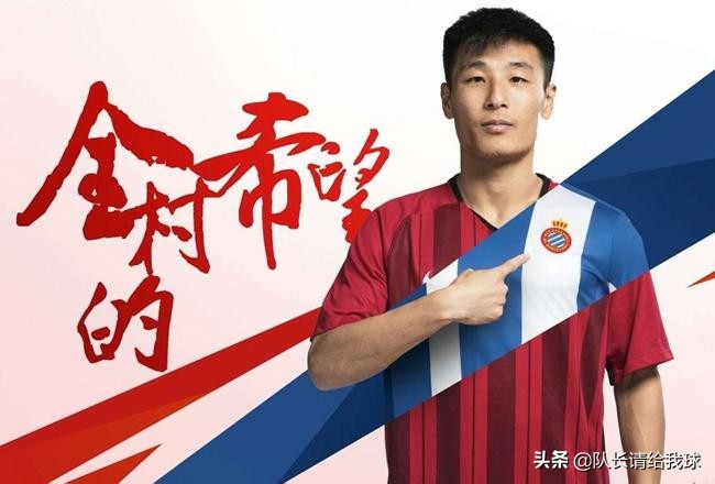 现役足球球星外号对照表,你还知道哪些外号响亮的球星