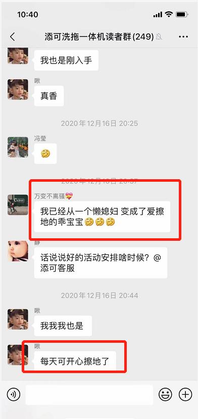 装修情报免费咨询,装修情报站活动