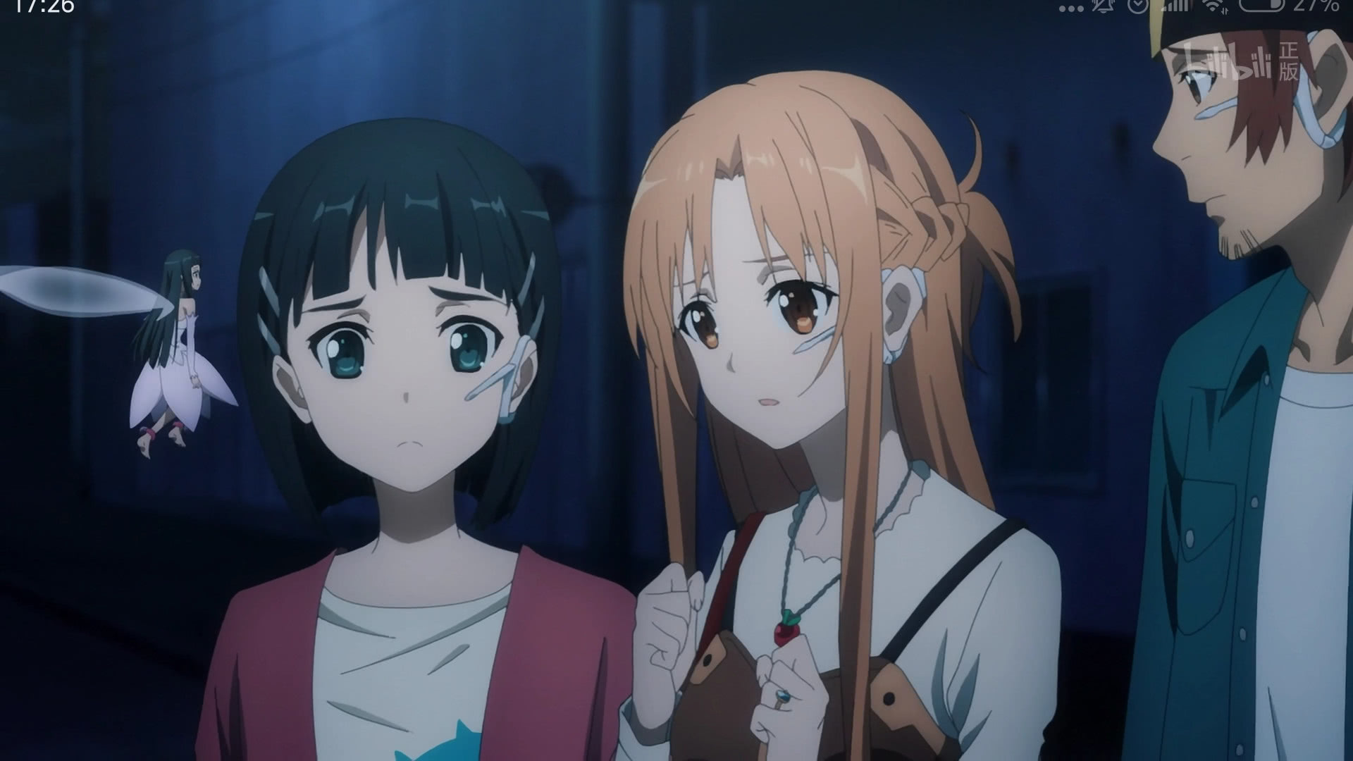 刀剑神域桐老爷和亚总的由来,刀剑神域桐老爷和桐人