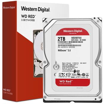 机械硬盘买单碟大的还是双碟的,机械硬盘买什么品牌1t