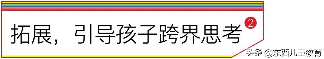 培训班被封杀，语文在家辅导做点啥？这位名师的建议给我很大启发
