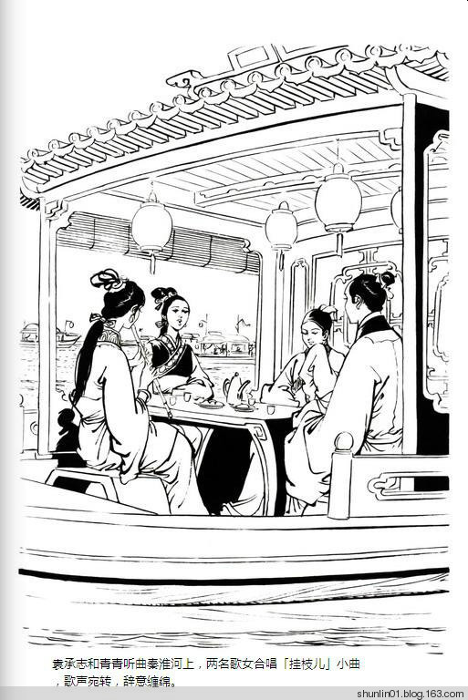 金庸新修版改动大全,金庸碧血剑三联版和新修版区别