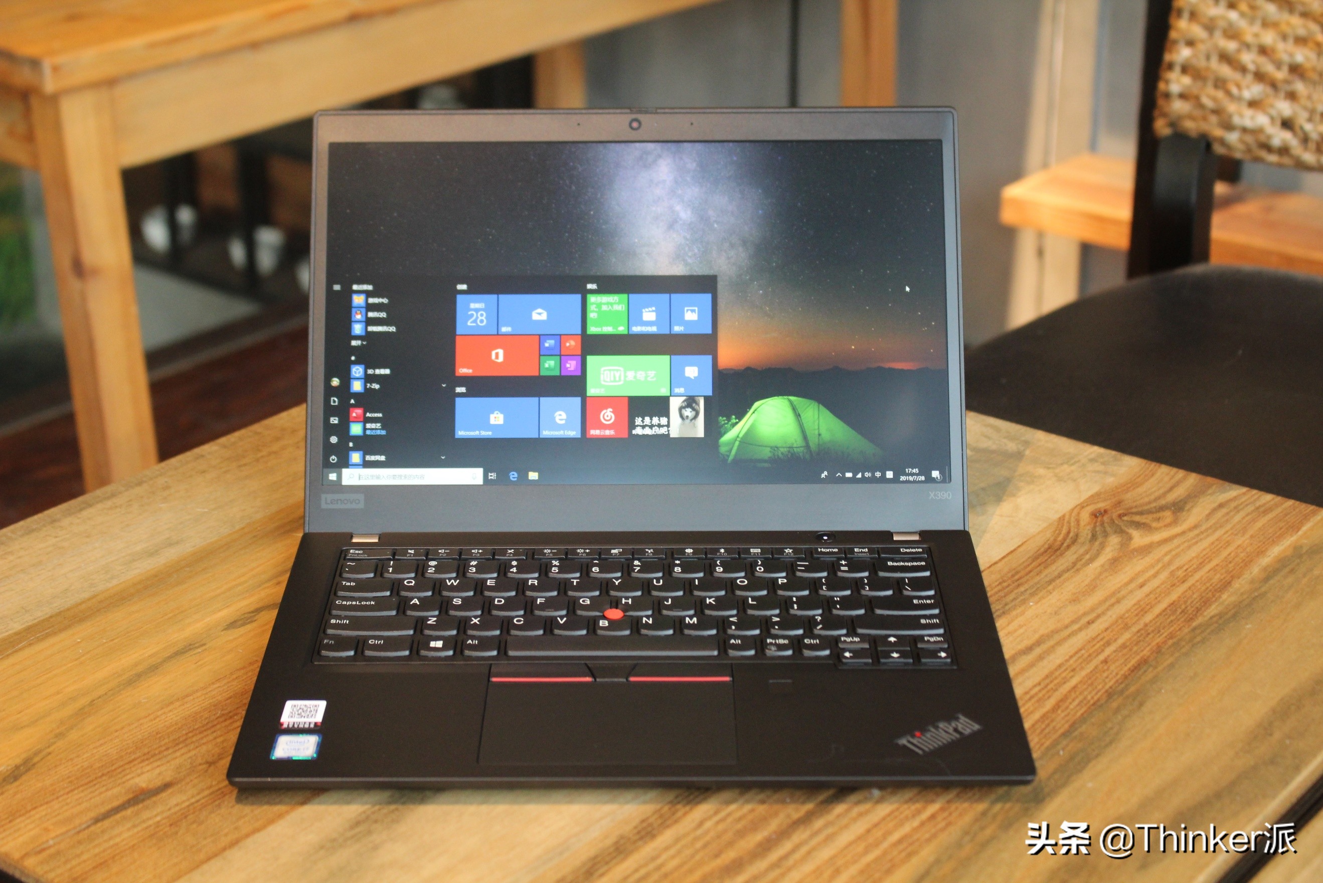 thinkpadx3904g版和普通版,thinkpadX390深度评测