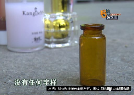 为了变美打整形针,为了美打除皱脸肿图片