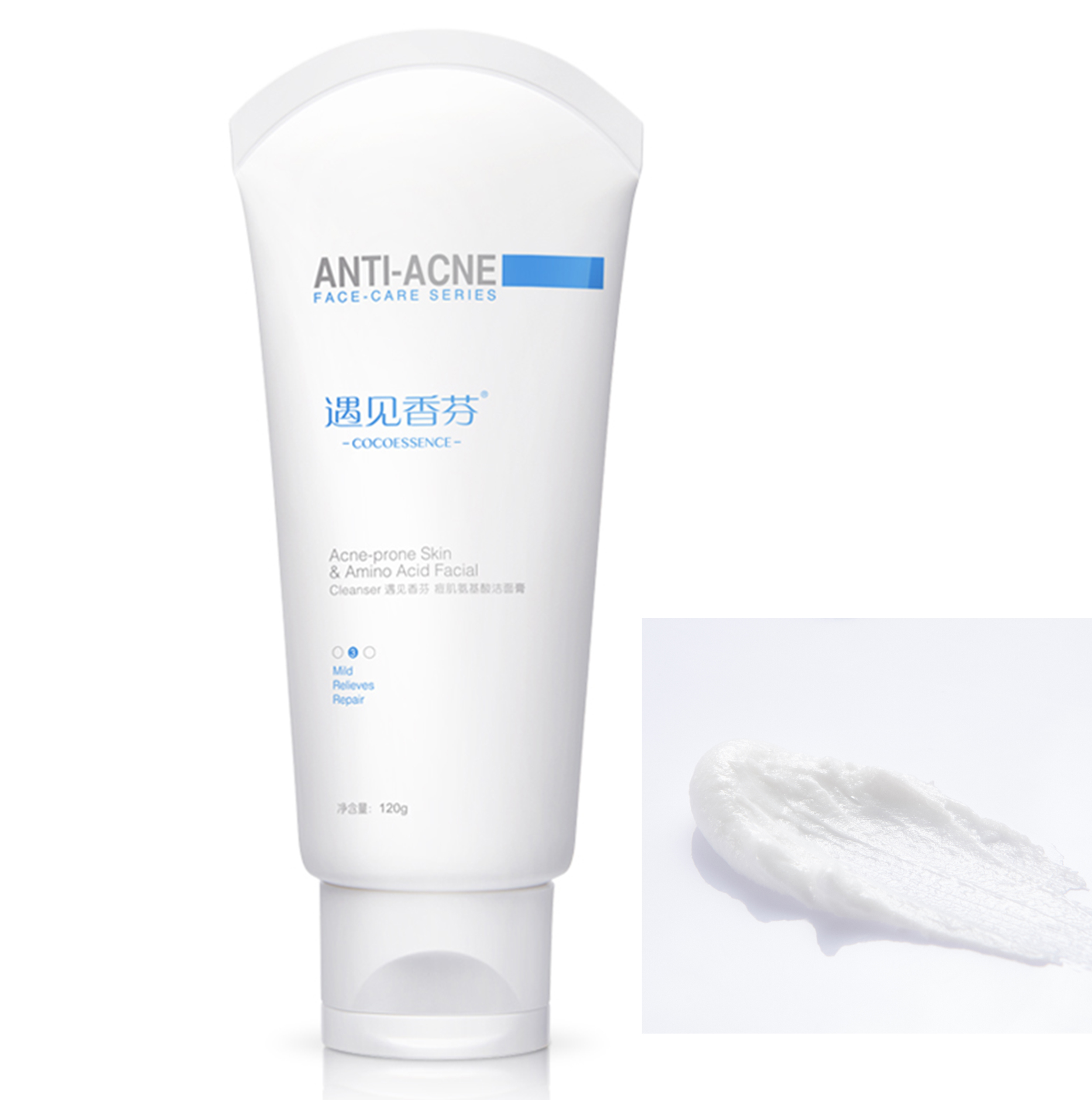 国货不超过一百的护肤品,国货氨基酸洗面奶芙丽芳丝