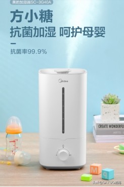 双11最值得囤货清单,双11给爸妈囤点好东西