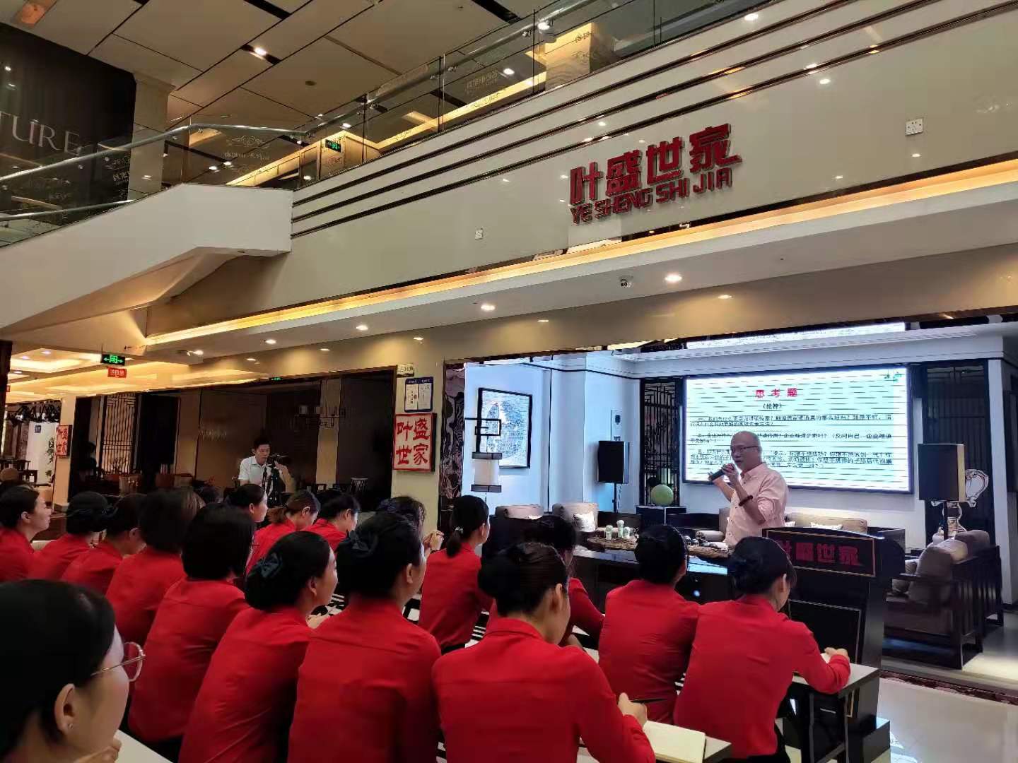 思考致富成功秘诀,思考成功之道