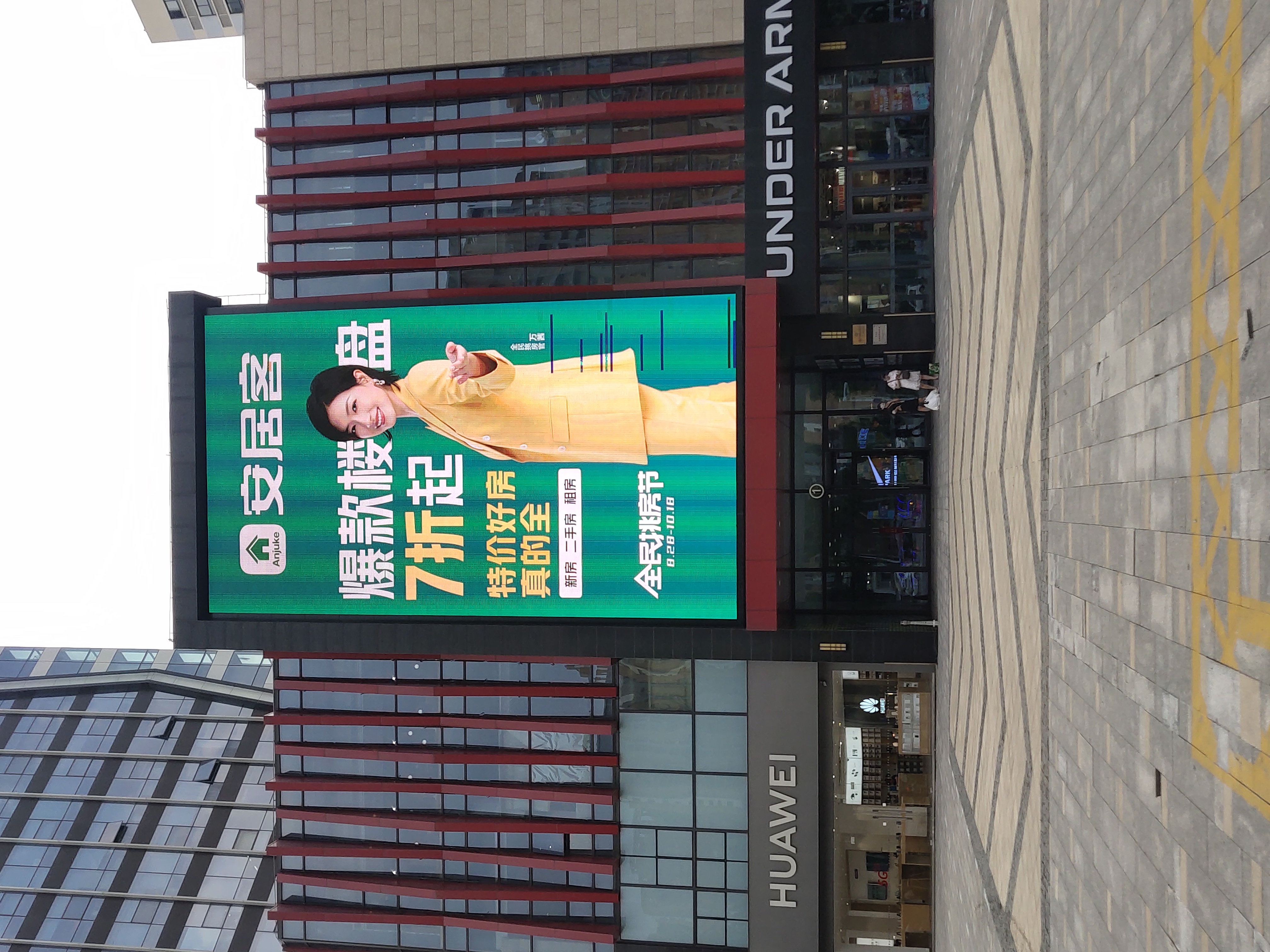 合伙买房房价跌了要怎么解决,买房房价过高怎么办