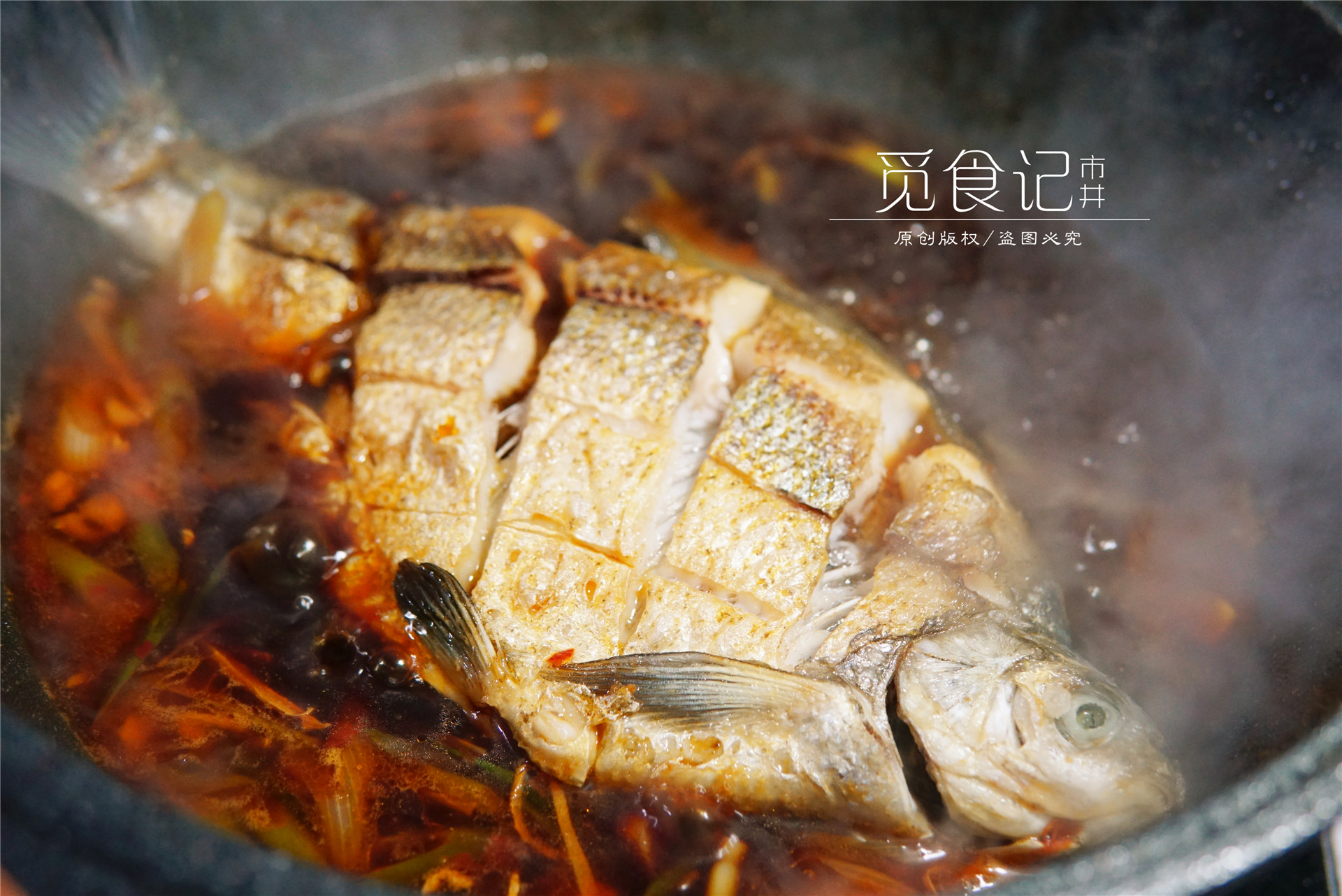 做红烧鱼之前要不要焯水,红烧鱼怎么做不破损又入味