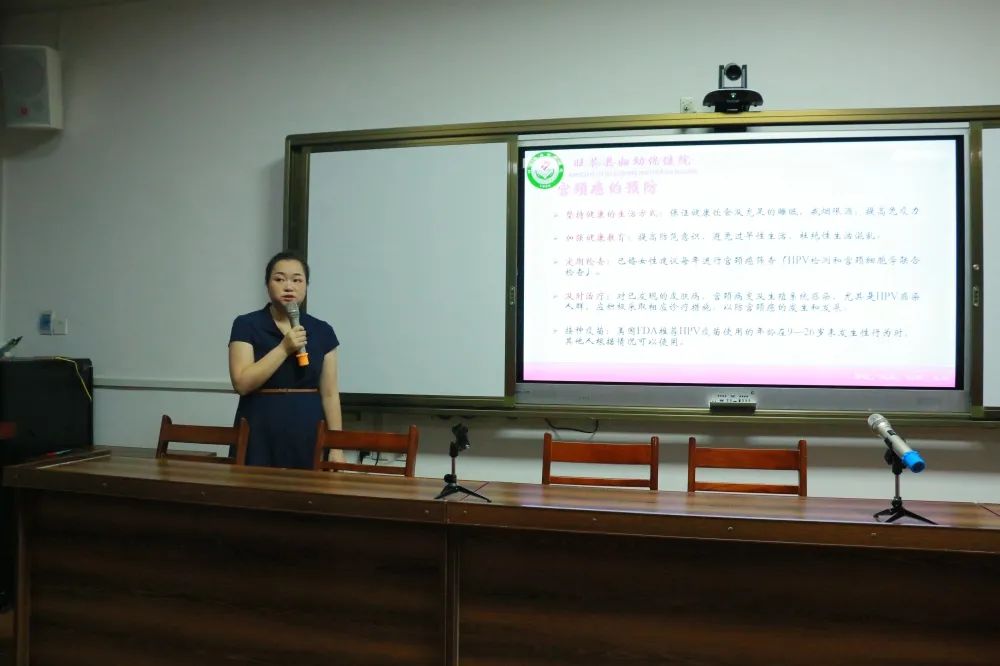 广元市旺苍县妇幼保健院,妇幼保健院健康教育宣传视频