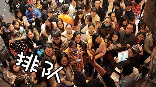 天津新开的奇葩火锅店，毛肚不好吃还能退货！