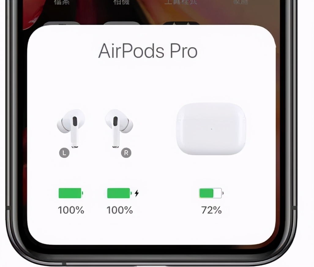 华强北最新airpodspro三代,华强北4代airpodspro