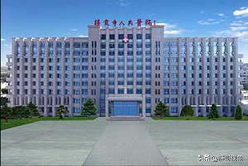 山东烟台三甲医院名单一览表,山东烟台医院多吗