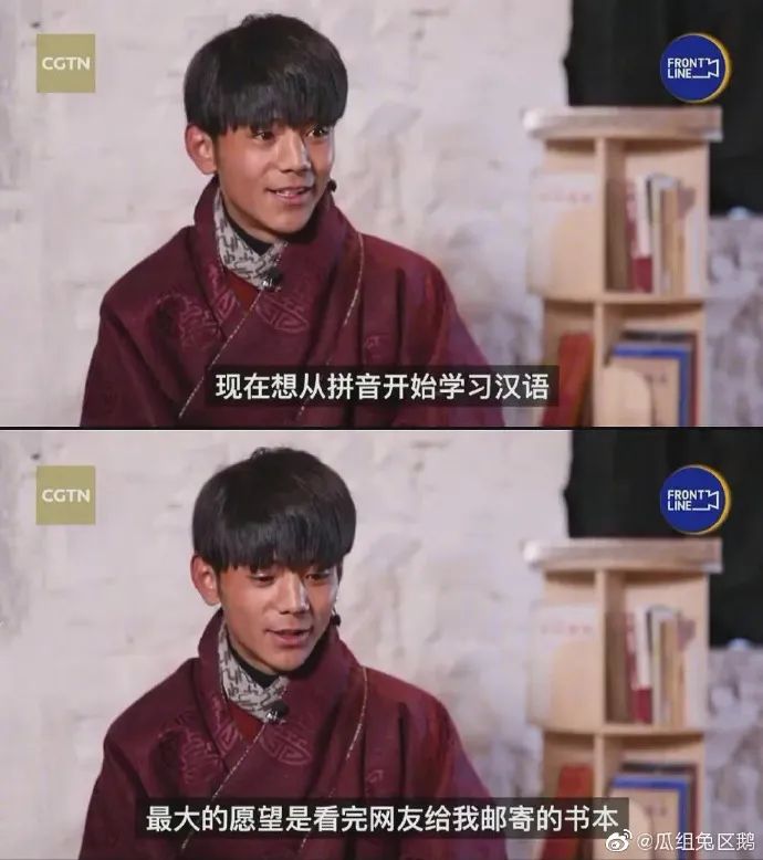 打马赛克的段子,关于马赛克的经典段子