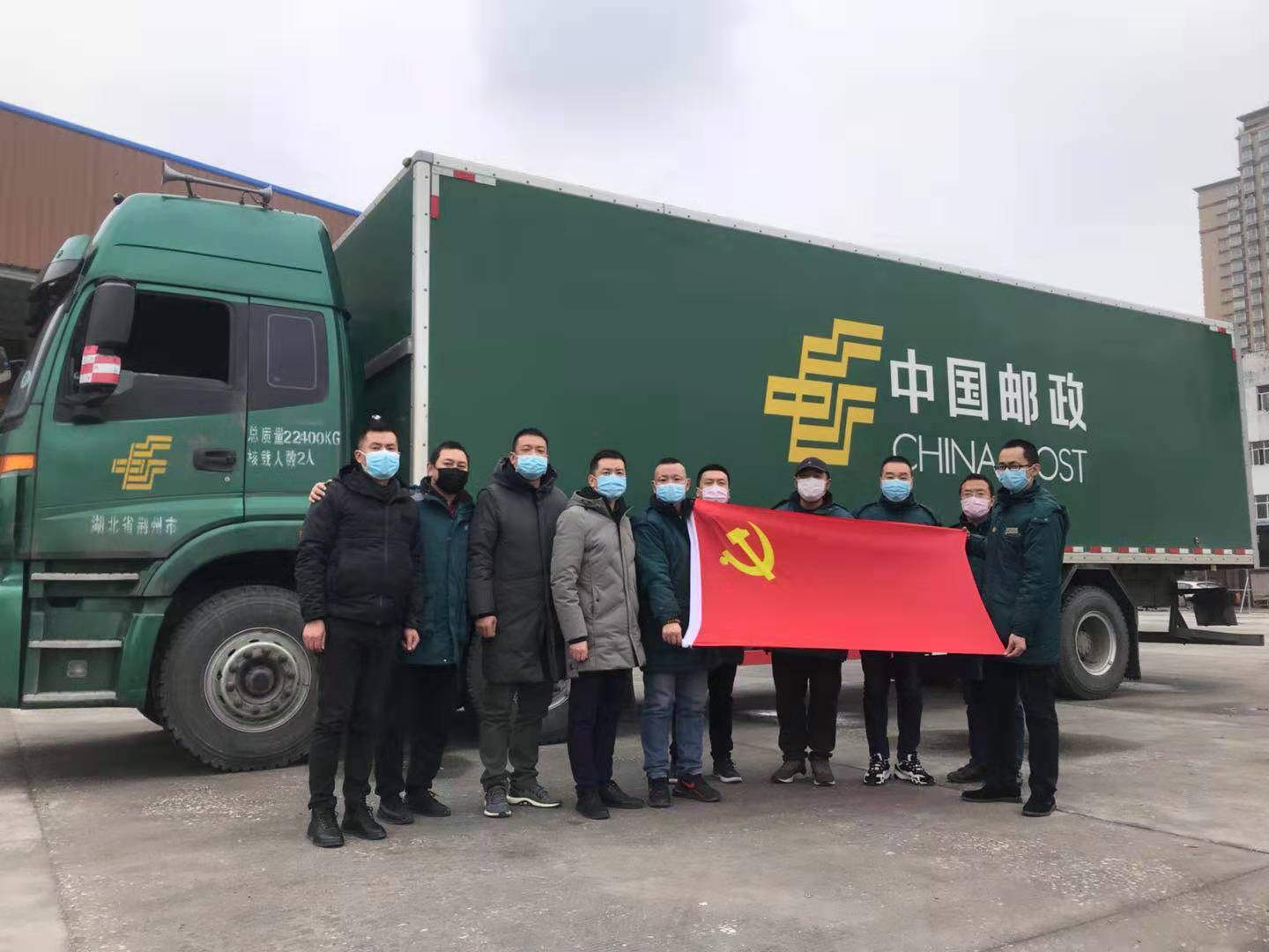 我是党员我请战抗击疫情,我是党员我奋斗在抗击疫情第一线