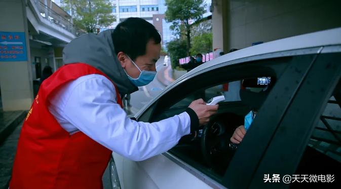 微电影《赞袍》记录你未见过的瓷都战“疫”