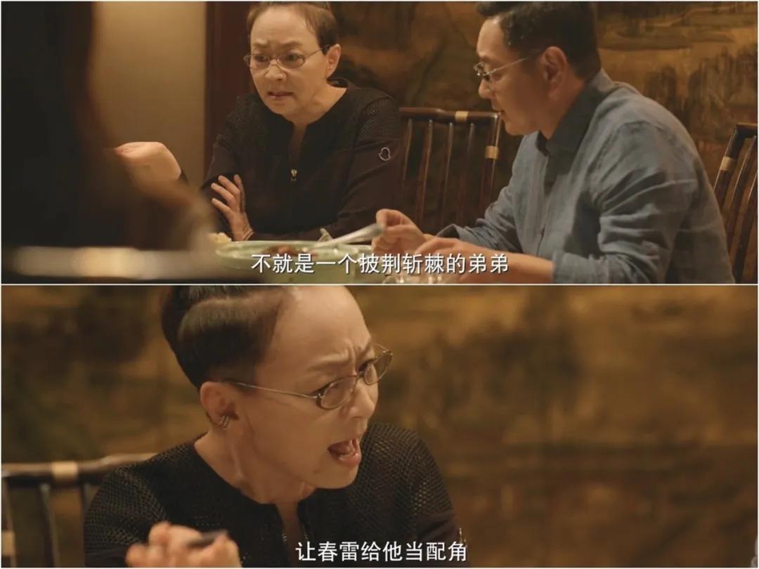 冯小刚争议往事,冯小刚真实的样子