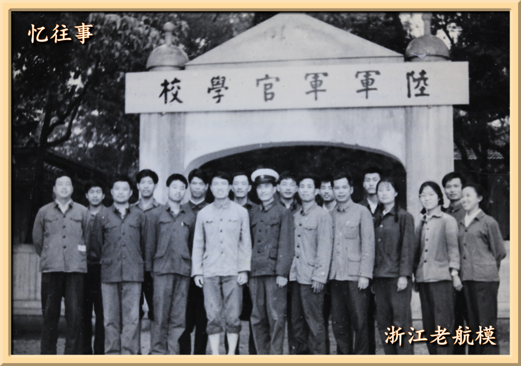 航空航模运动,我的航模运动生涯