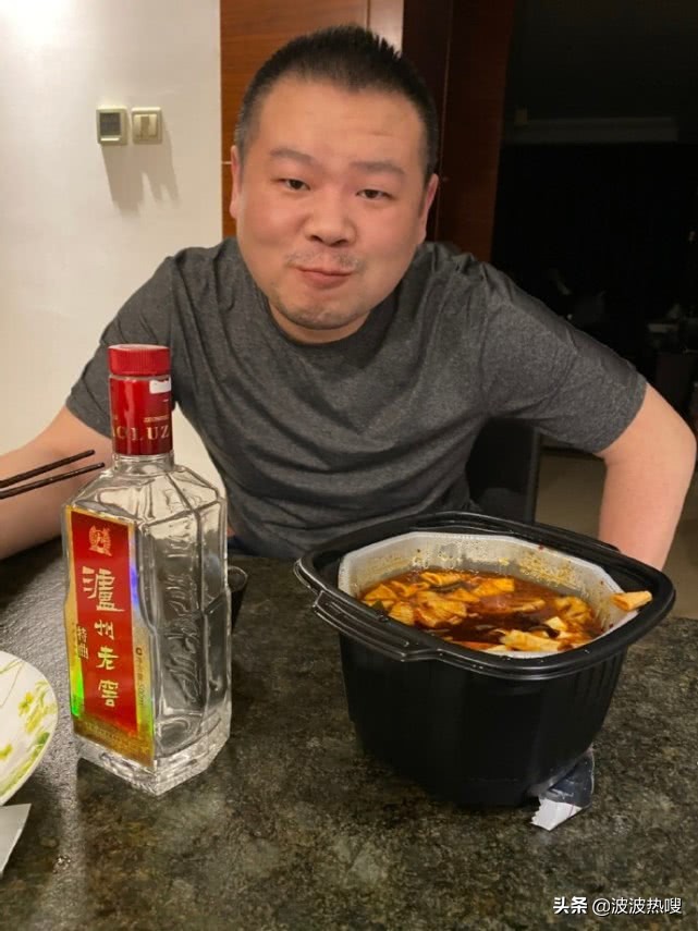 岳云鹏夫妻吐槽完整视频,岳云鹏被老婆吐槽完整版