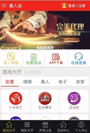 闺蜜沉迷网购,闺蜜杀猪盘