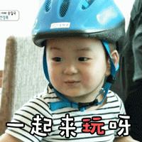 广州地铁直达的打卡地,广州地铁打卡好玩的地方