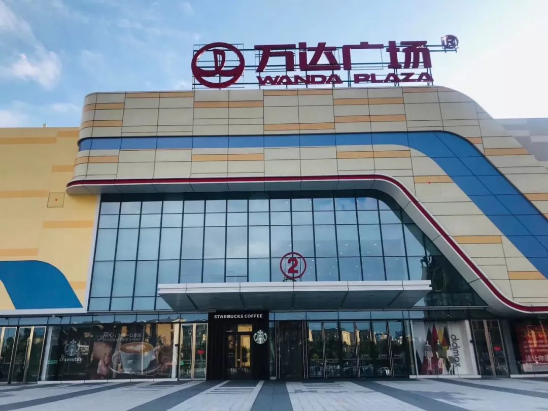 共克时艰最新消息,共克时艰十大举措