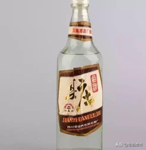 一瓶老酒原唱,一瓶老酒见证岁月变迁它叫什么