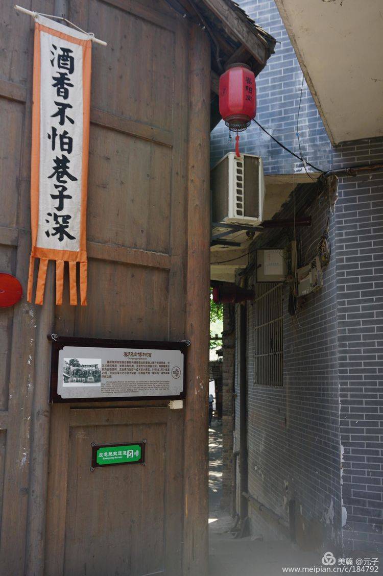 难忘贵州歌曲筒谱,难忘贵州歌曲