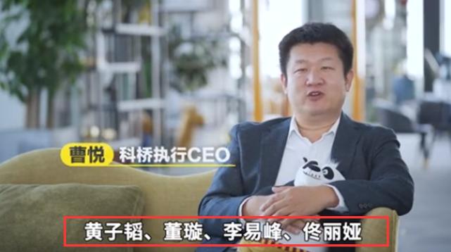 杨幂住所,杨幂魏大勋现在住哪