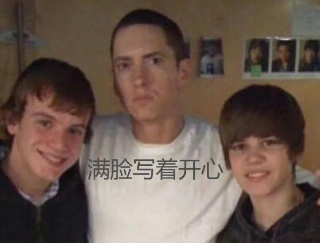 阿姆女儿最美的照片,阿姆女儿的照片