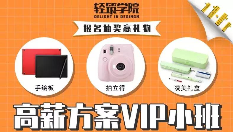 双十一优惠大礼,送上双十一前的第二份大礼