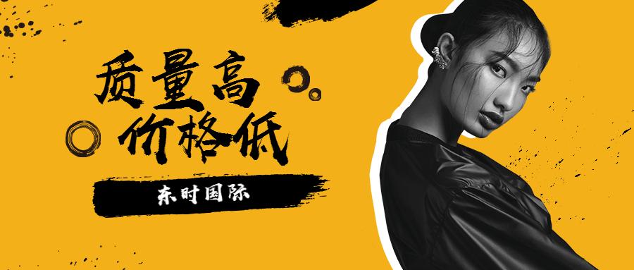 拒绝爆款韩国真正好用面膜推荐,原装进口美嫩雅面膜