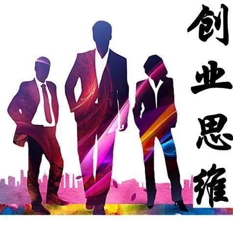 郎春涛创业方案,郎春涛讲互联网