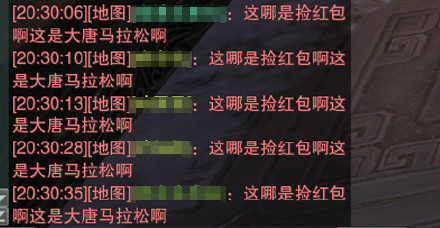 剑网3玉贤位置在哪,剑网三玉贤