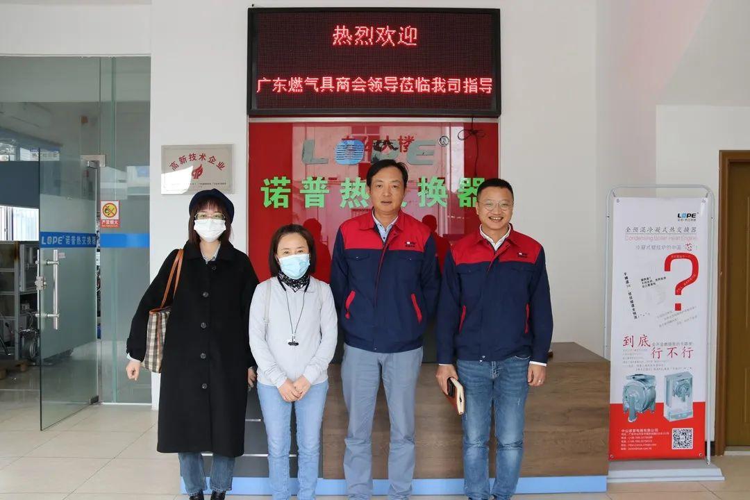 走进诺普丨四年磨剑全力发展全预混