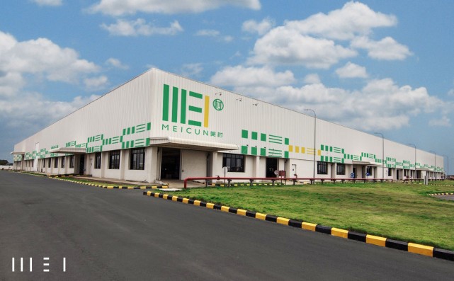 数万亿级农产品市场，美村供应链是怎样支撑的？