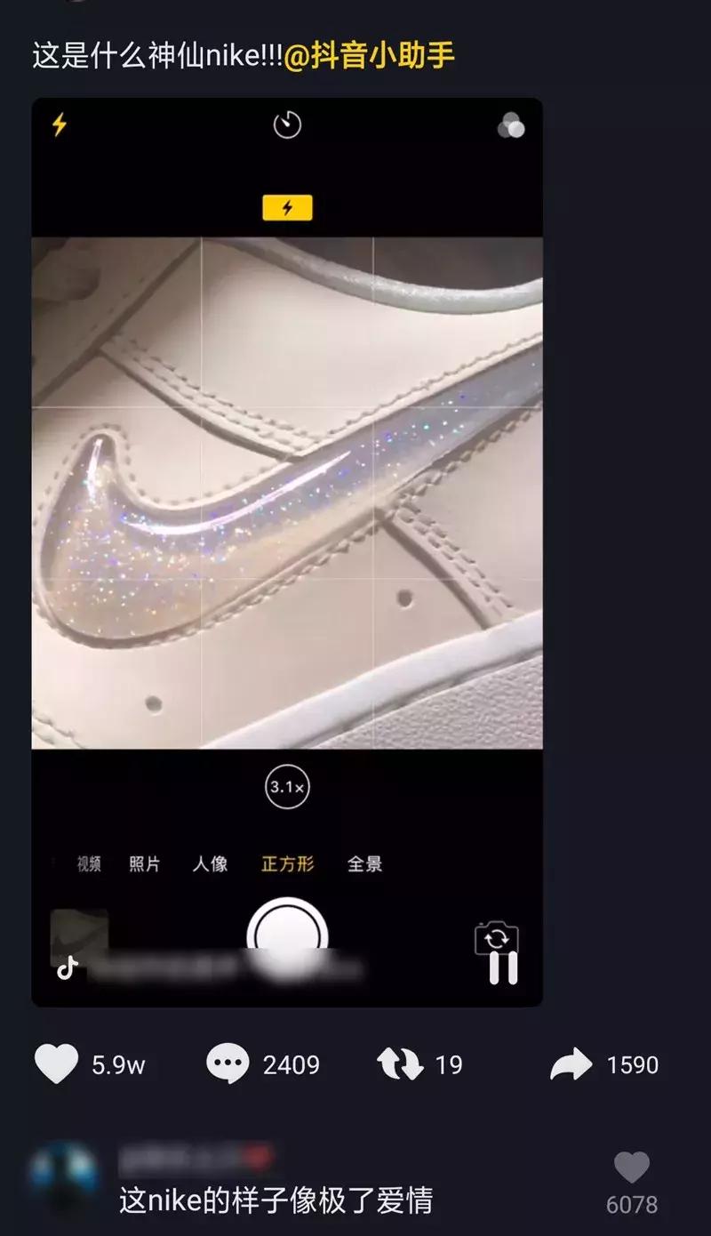 余文乐直播带货,余文乐带货能力陈冠希