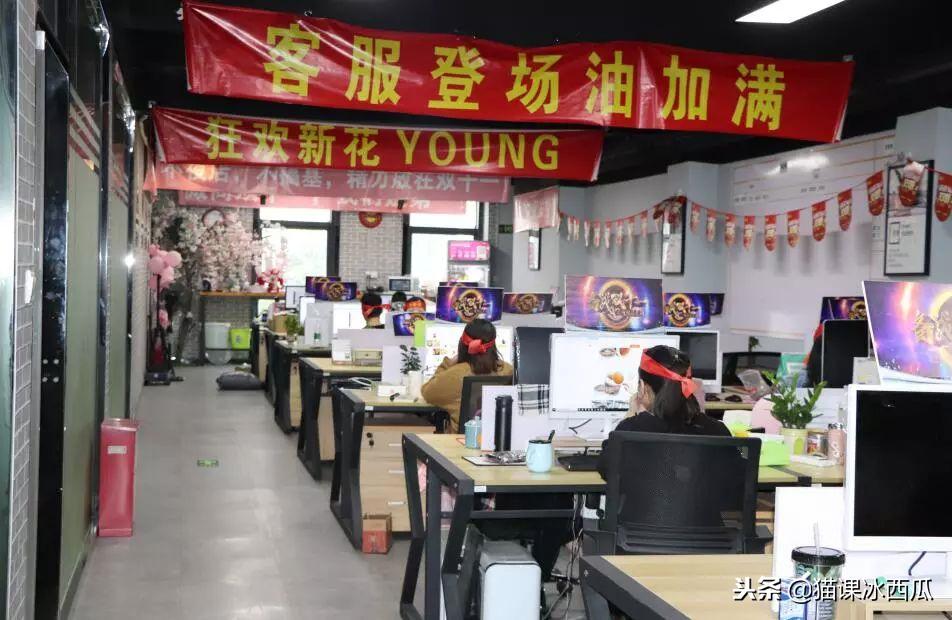 短短两年销售额做到10个亿,如何做到3年内销售额增长20倍