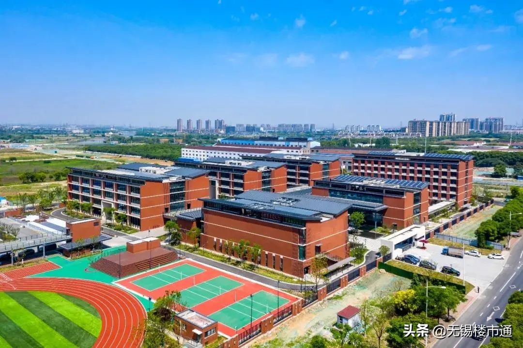 2020-2022无锡新建学校,无锡2021年建哪些学校