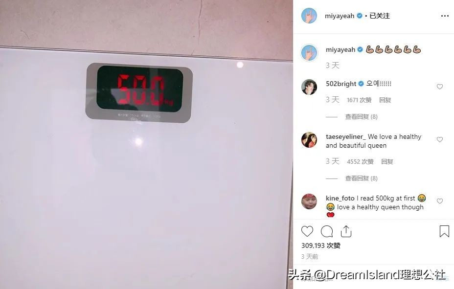 从过气女团到solo天后，宣美是如何在残酷的韩娱圈站稳的？