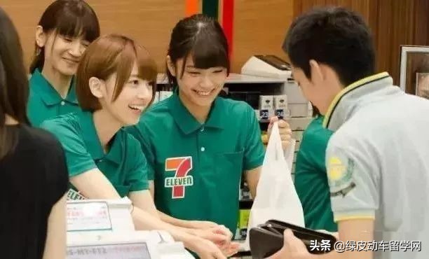 日元汇率上升，对留学的你有什么影响？