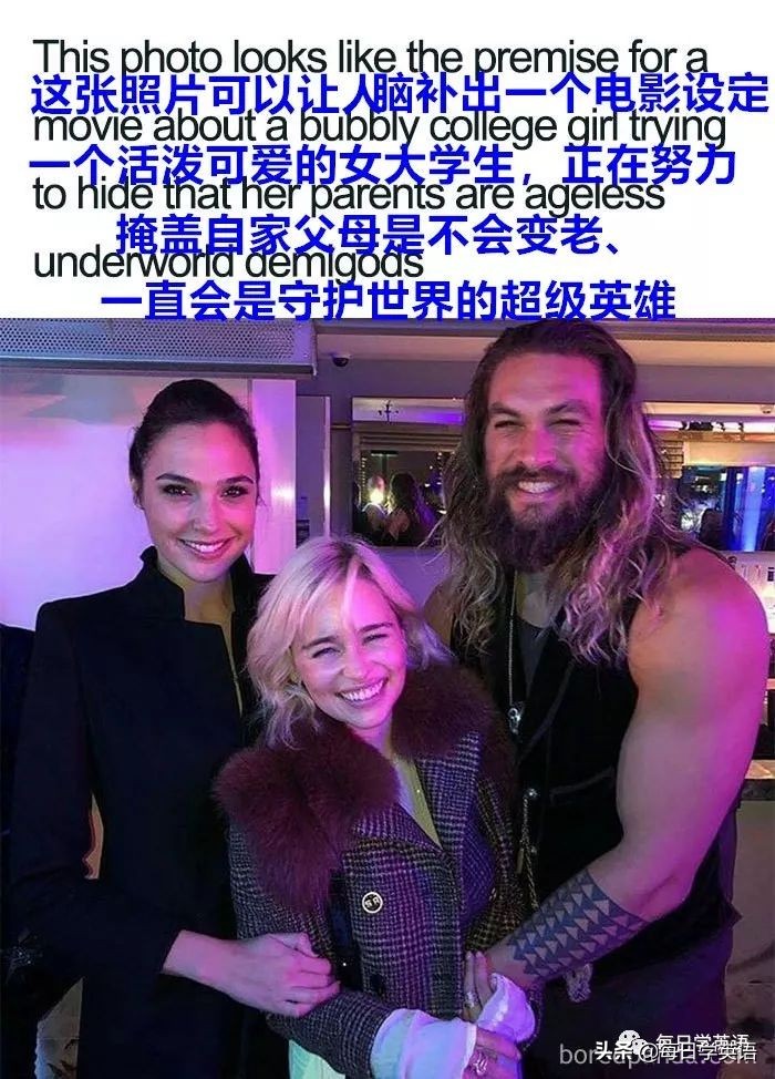 海王杰森莫玛最新视频,海王杰森莫玛剃胡子